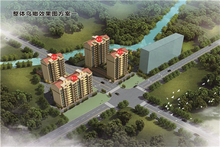 出售泰安岱西花园2室2厅1卫92平毛坯房